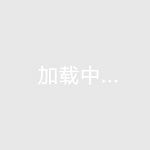 格里馬爾多任意球“雙響” 九人“藥廠”迎德甲首勝