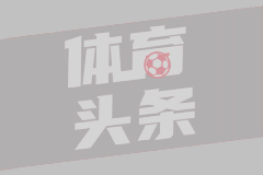 澳昆女超